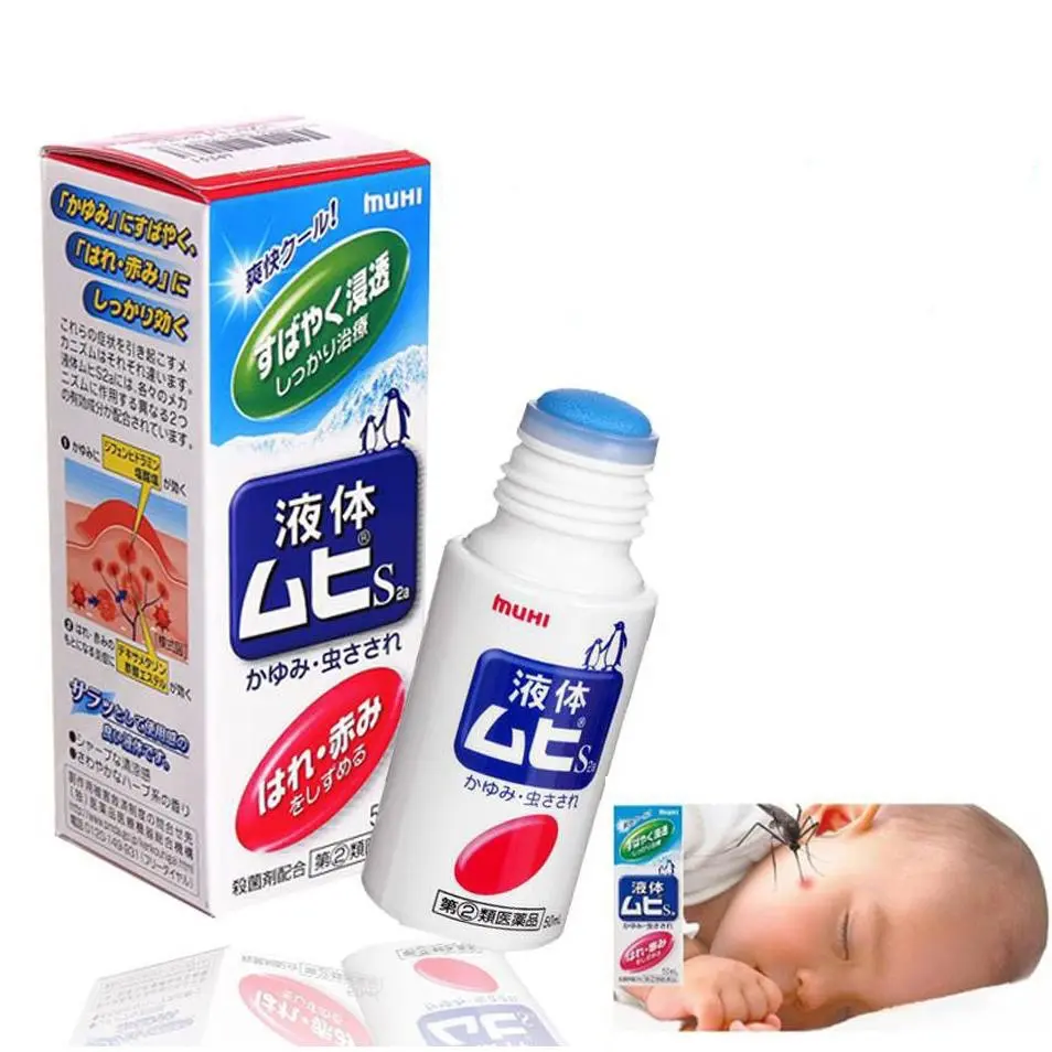 Lăn bôi muỗi đốt và côn trùng cắn Muhi Nhật 50ml