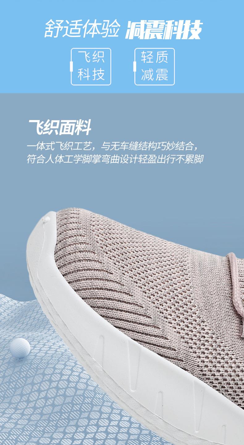Product Introduction of 2025 New Women's Shoes Spring Middle-aged and Elderly Walking Shoes Fashionable Versatile Casual Shoes Comfortable Mom Shoes Sports Shoes for Women 6