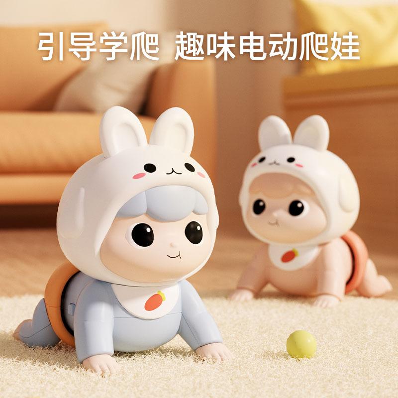 Infant Toy Electric Crawling Baby Early Education Rabbit Crawling ...