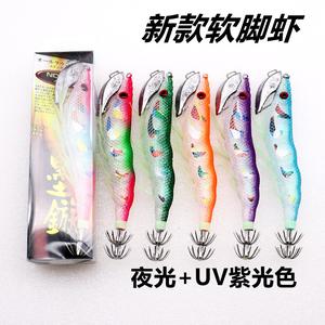 Japanese Momo Computer Cloth Knife Back Shrimp Squid Hook Bionic Bait Sea Fishing Boat Fishing Fishing Supplies Fake Bait Fish Hook