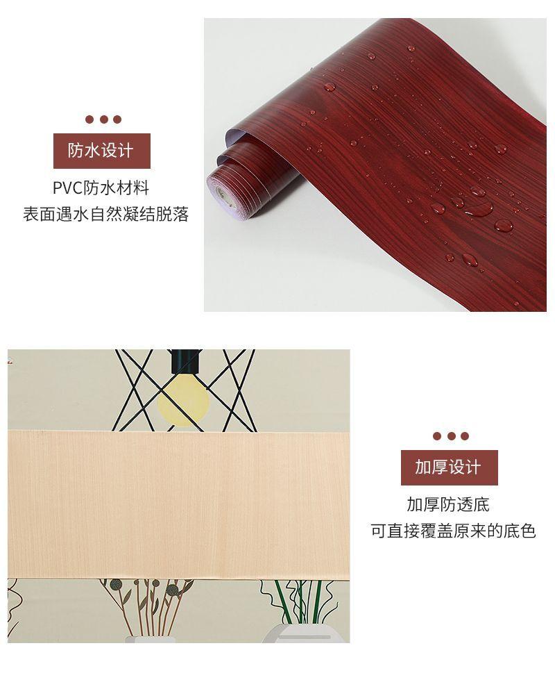 Product Introduction of Gray By Frame By Edge Wood Grain Sticker Self-Adhesive Waistline Skirting Line Window Sill Frame Decoration Renovation Waterproof Edge Wrapping Paper 6