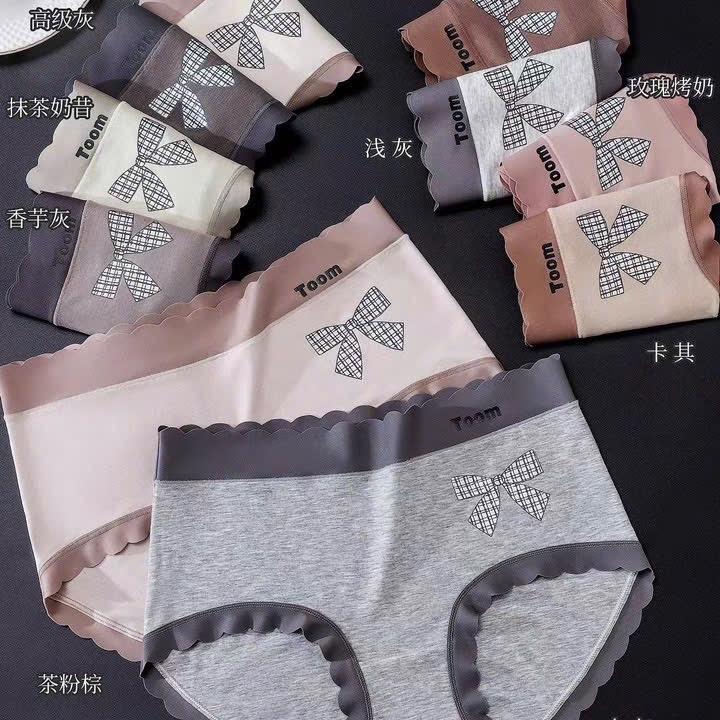 (Fom to 55-68kg) Quần lót nữ cạp cao cotton cao cấp bảng màu đẹp, co giãn êm ái không bai nhão, viền su không lộ viền 0