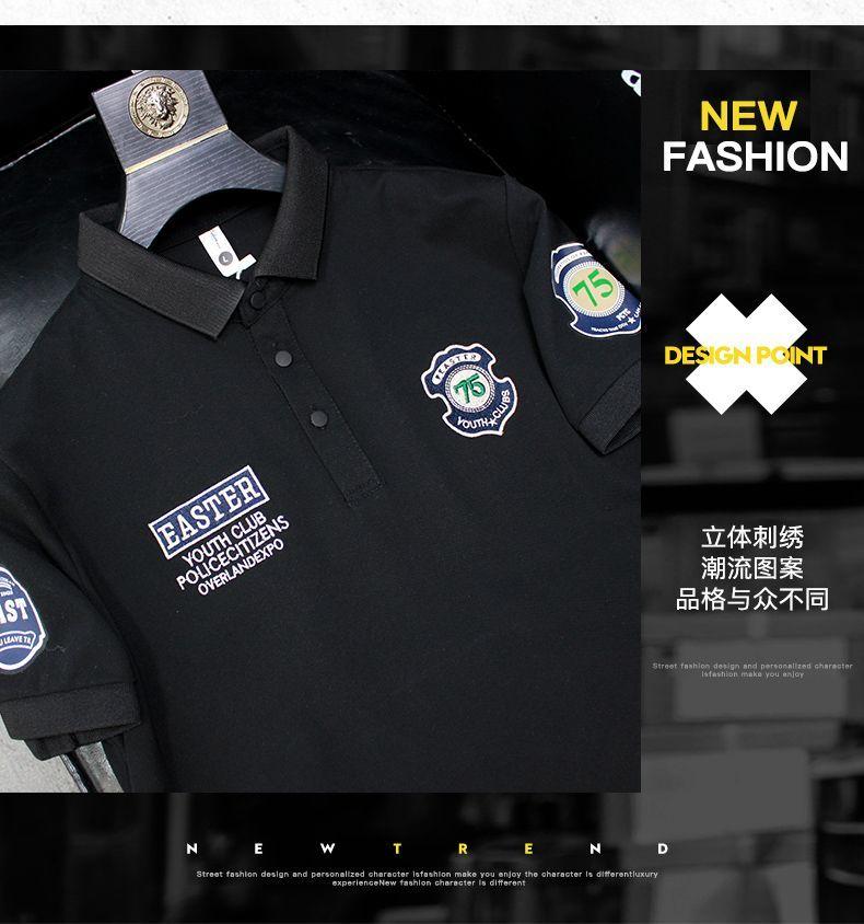 Product Introduction of No.1 Short-Sleeved T-shirt Men's Polo Shirt Summer New High-End Lapel Versatile Half Sleeve T-shirt Fashion Brand Printing T-shirt Menswear Top Human Casual Short Sleeve 7