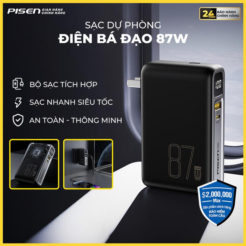   PISEN  Sạc dự phòng sạc nhanh 87W kèm chân cắm chuẩn sạc nhanh công nghệ GaN | PISEN PRO - Super Power Box 87W GaNUltra 10000mAh  Dualmode-Hybrid: Powerbank & Adapter  - Model: TS-D319 GLB  | Bảo hành chính hãng 24 tháng 