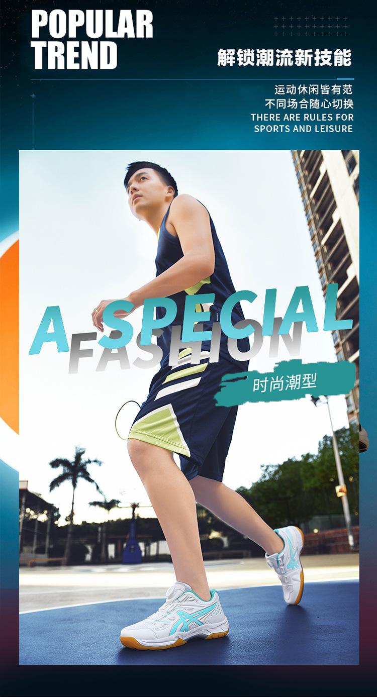 Product Introduction of Factory Direct Sales Badminton Shoes Shoes Men Competition Training Shoes plus Size Couple Tennis Shoes Women Table Tennis Ball Shoes Volleyball Shoes 11