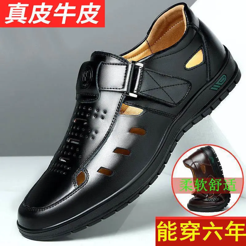 Giày Da Nam Chính Hãng Giày Da Ưu Đãi Đặc Biệt Xăng Đan Da Khoét Lỗ Giày Coros Thoáng Khí Dễ Phối Đồ Giày Cho Bố Công Sở Trung Người Già Và Cao Tuổi Shoes Đế Bằng 1