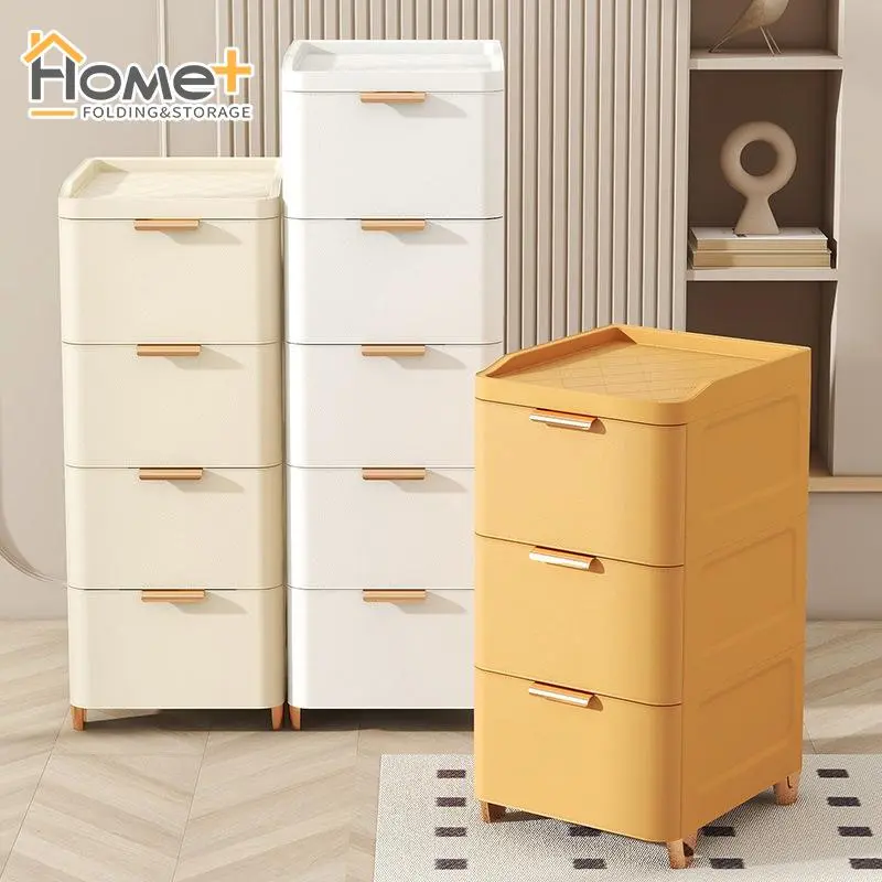 Five-layer imitation leather drawer-type storage cabinet storage cabinet storage rack bedside table