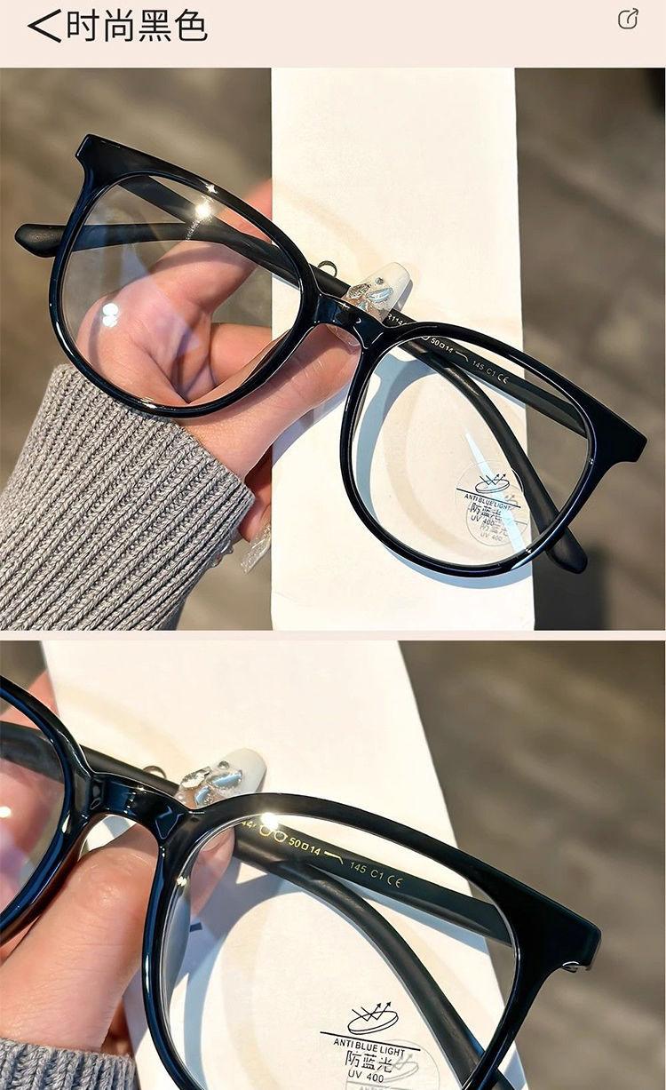 Product Introduction of High-Grade White Chestnut Brown Myopia Glasses for Women Ins High-Looking and Suitable Degrees for Women Anti-Blue Light Plain Glasses Ultra-Light 11