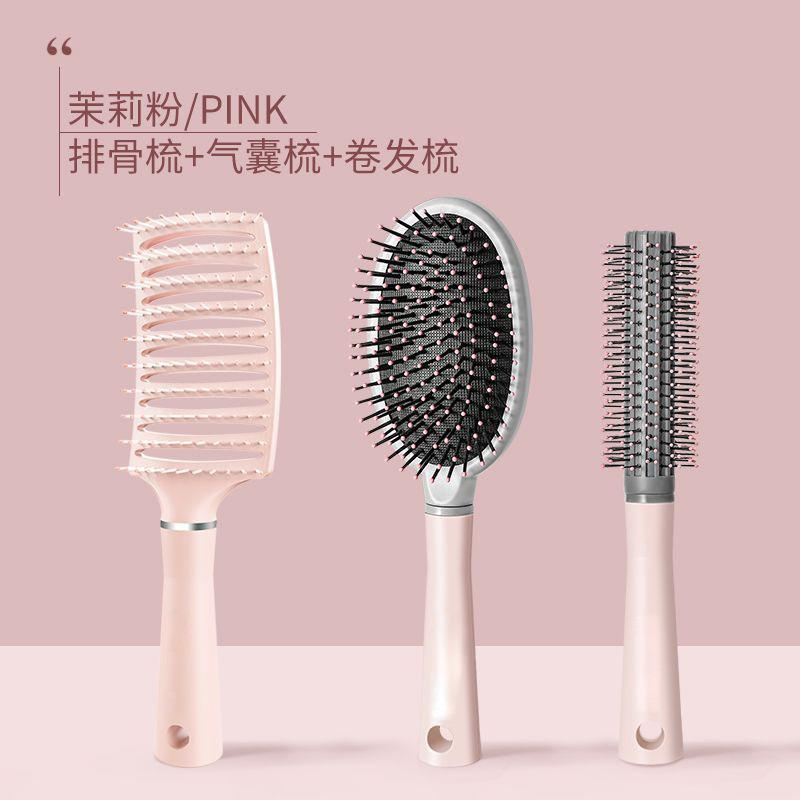 Lược uốn tóc, lược chải tóc đệm khí uốn phồng gỡ rối tóc xoăn L05 1
