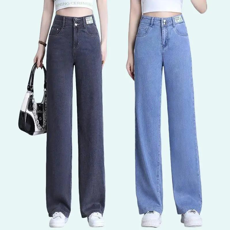 Quần ống jean nữ ống đứng QA008 quần bò ống đứng nữ cạp cao dễ phối đồ phong cách hàn quốc