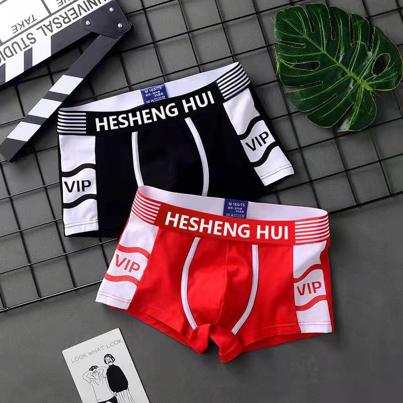 Đồ Lót Bé Trai, Phong Cách Mới, Cỡ Lớn, Thích Hợp Cho Bé Trai, Thanh Thiếu Niên Và Học Sinh, Quần Boxer, Đồ Lót Nam, Bán Buôn Trực Tiếp Tại Nhà Máy, Có Sẵn Để Dropshipping 6