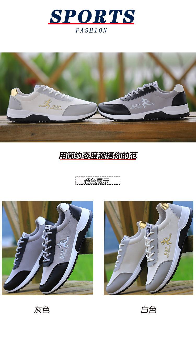 Product Introduction of [Ready stock] TP shoes men sneakers fashion on sale sport shoes men soft casual Korean style original new summer low top all-match shoes flat sneaker men's sports shoes 21121703 6