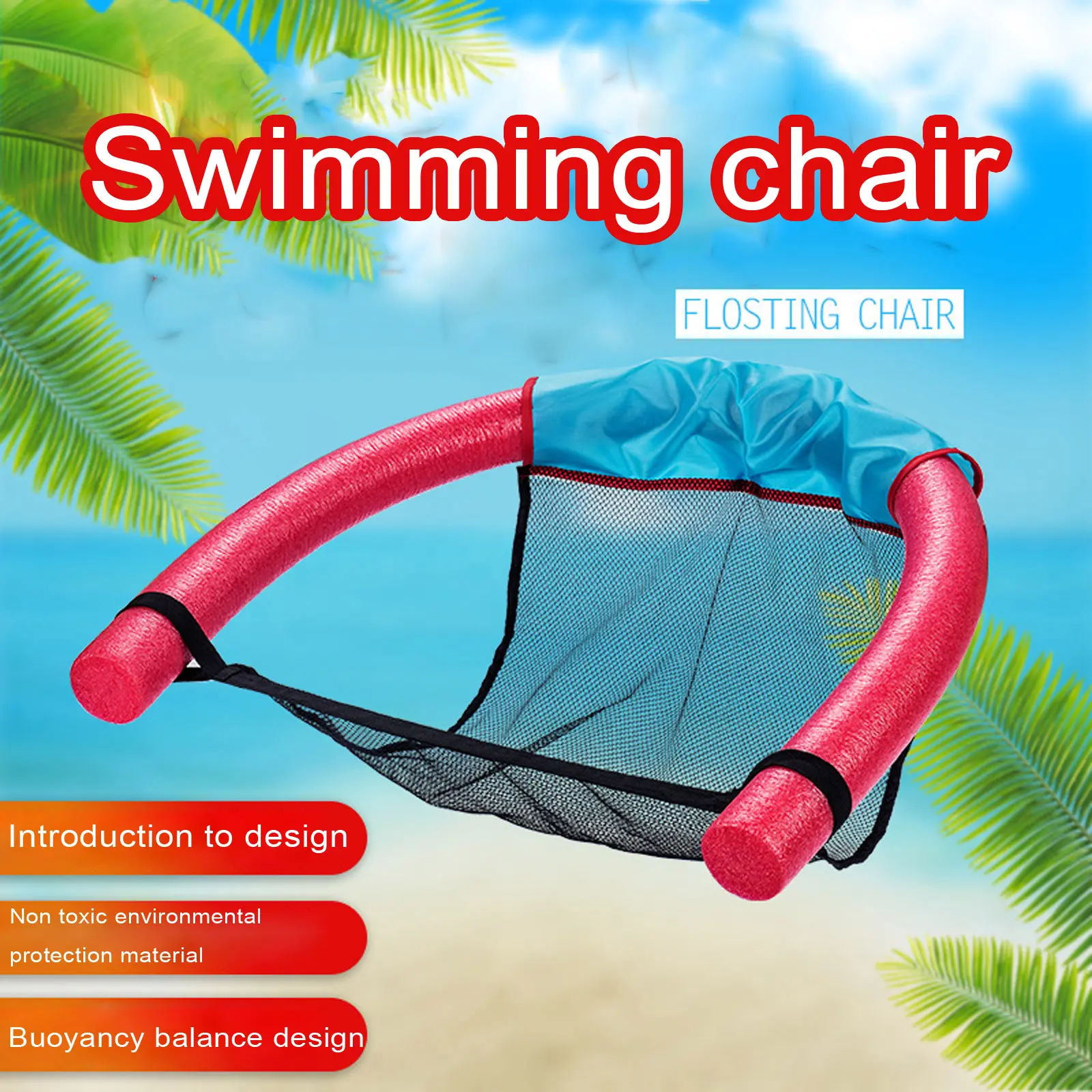 Floating Pool Noodle Foam Tube Kid Float Swim Rods Solid Kindergarten Gymnastics Sponge Stick,Beach,Pool,Sea Side,Suitable For Swim,Safety,Kids,Adult