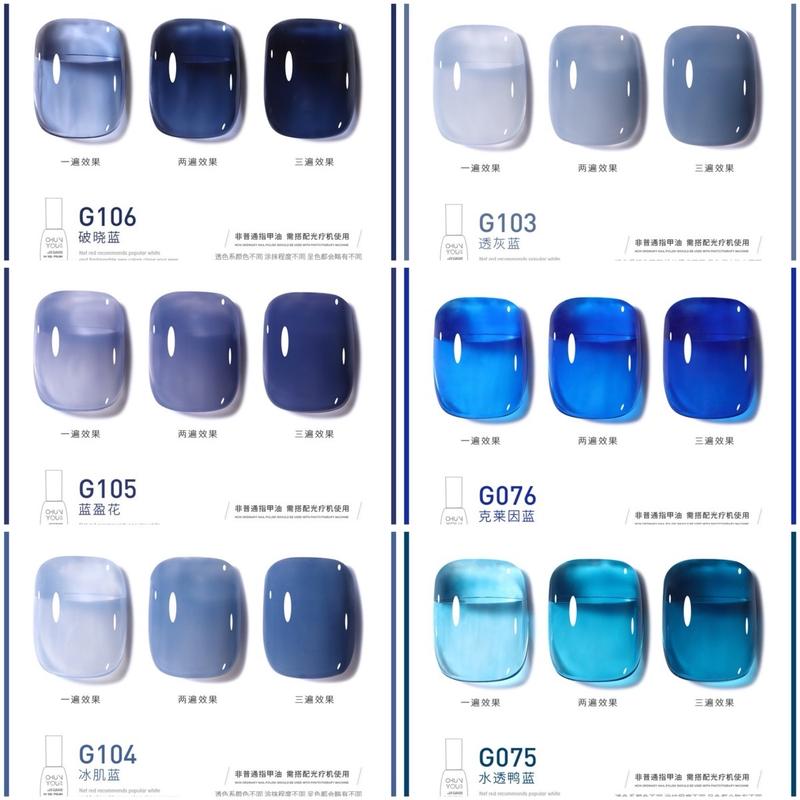 106 màu sơn gel đủ tone màu thạch-sơn gel angels thạch trà sữa,thạch ghi,thạch đỏ rượu vang,thạch hổ phách,thạch xanh,thạch tím sữa,trắng gạo đậm,trắng gạo nhạt 2