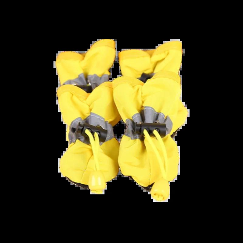 Product Introduction of 4 pcs/set waterproof pet dog shoes anti-slip rain boots footwear for small cats dogs puppy dog pet booties pet paw accessories 28
