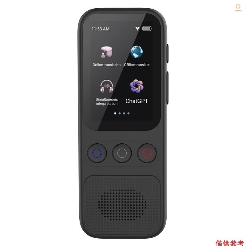 Ado)Portable Language Translator Device with 138 Languages Voice ...