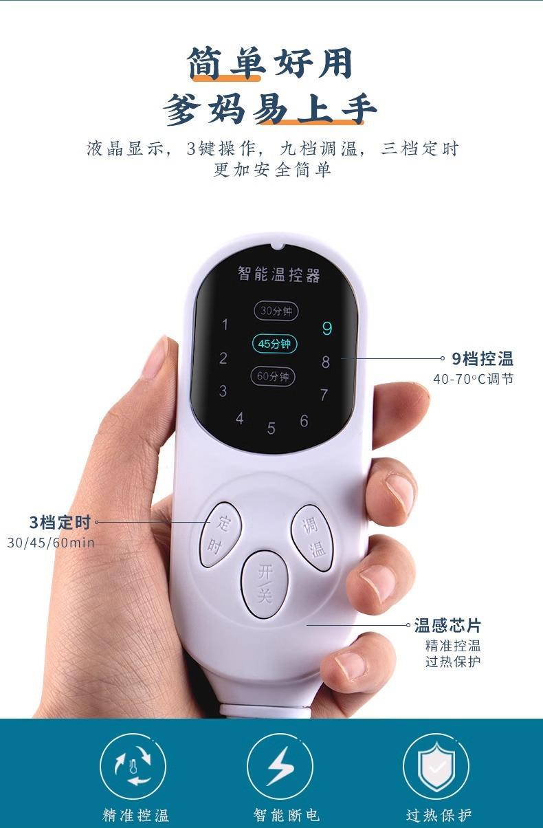 Product Introduction of Electric Heating Sea Salt Crude Salt Hot Pack Moxibustion Electric Heating Bag Household Lengthened Strap Velcro Genuine Goods Source Manufacturer 5