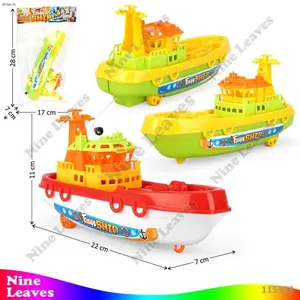 Mainan Anak Kapal P/S Pullstring Mainan Tarik Jalan Fishing Ship