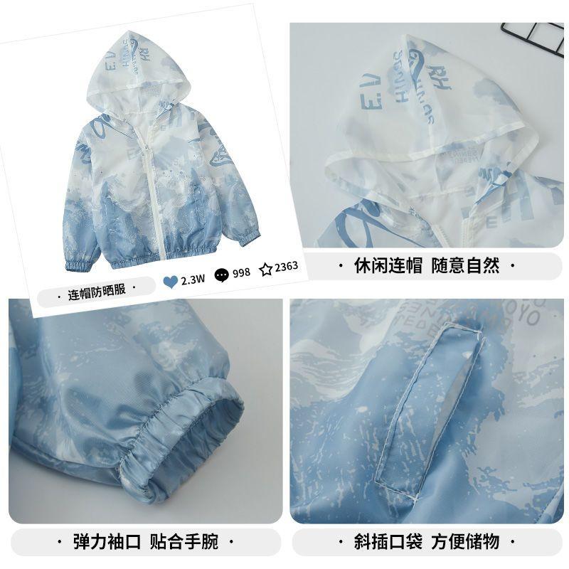 Quần Áo Chống Nắng, Cho Bé Trai, Áo Khoác, Thích Hợp Cho Trẻ Em Trung Và Lớn, Mỏng Mùa Hè, Hàng Mới Về Năm 2025, Áo Điều Hòa Không Khí, Thời Trang 3