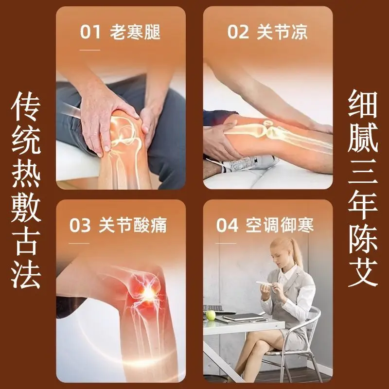 Đệm Đầu Gối Moxa, Ấm Áp, Thích Hợp Cho Chân Và Khớp Bị Lạnh Cũ, Dành Cho Nam Và Nữ, Mùa Thu Và Mùa Đông, Dày Dặn, Bộ Bảo Vệ Chân, Chống Lạnh, Thích Hợp Cho Người Già Phụ Kiện Sport 2