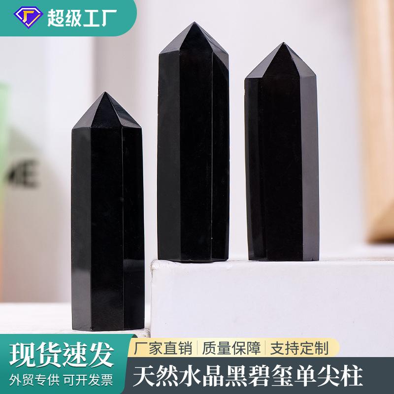 Tourmaline Pha Lê Tự Nhiên Màu Đen, Cột Đơn Nhọn, Đá Thô, Đá Năng Lượng Đánh Bóng, Lăng Kính Lục Giác, Bàn Làm Việc, Trang Trí Nhà Cửa, Đá Quý Thích Hợp, Tourmaline Geomancy 0