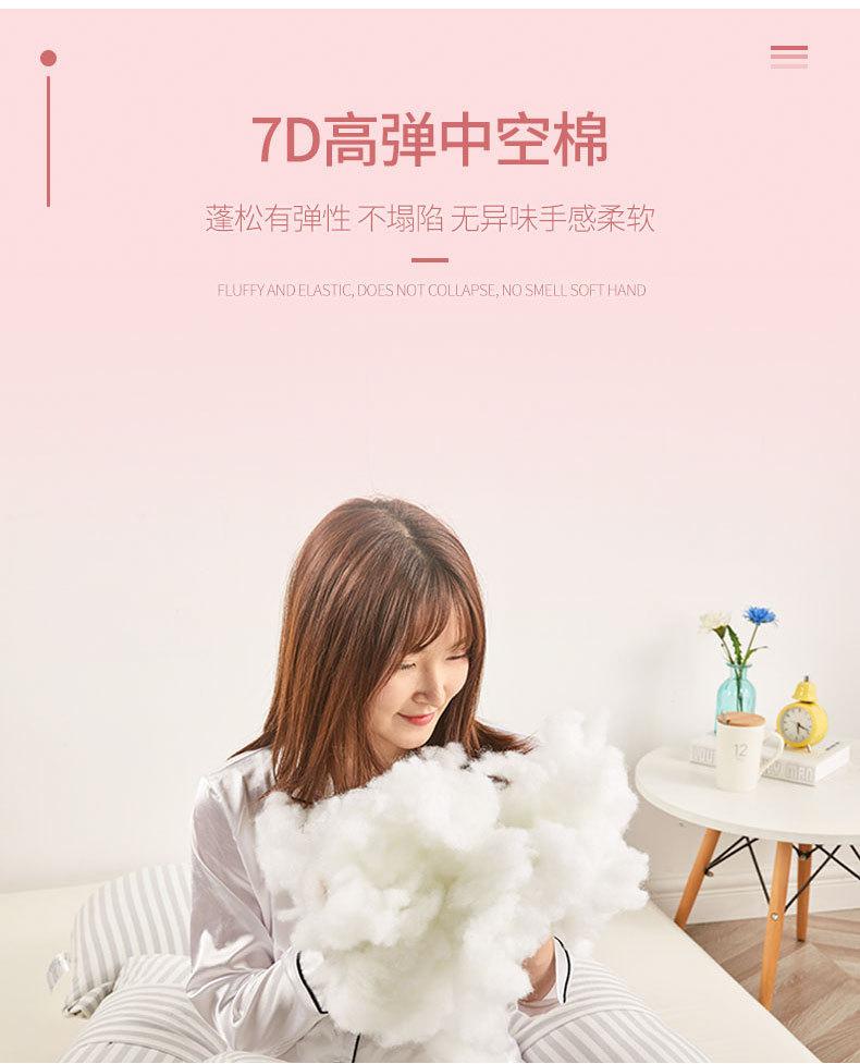 Product Introduction of Sleeping Aid Pregnancy Pillow G Pillow Waist Pillow U-Shaped Sleeping Pillow Pregnant Women Leg Lock Pillow Pillow Inner Wholesale 11