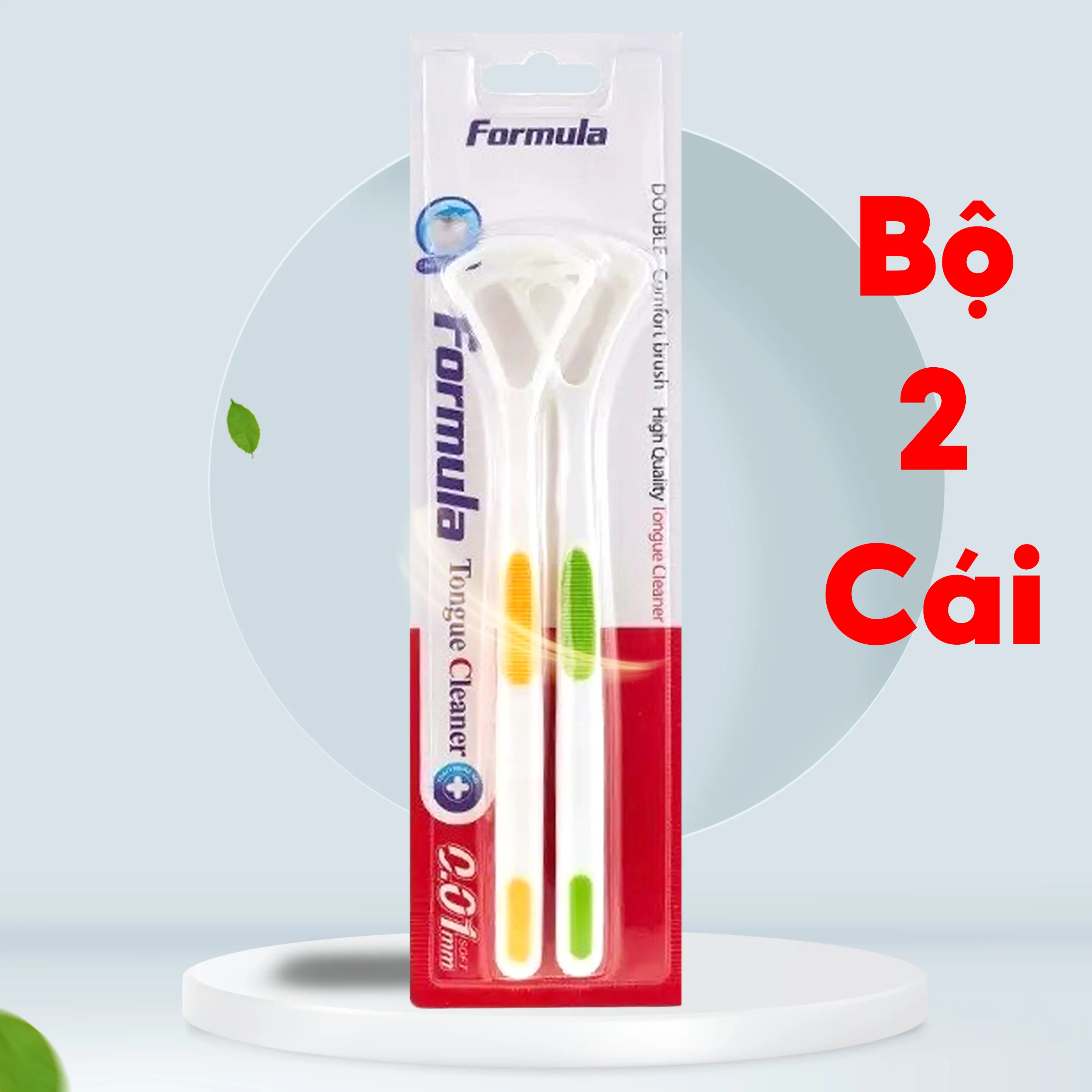 Dụng cụ cạo lưỡi bằng nhựa Coral, bộ 2 cái, an toàn hơn và không gây đau rát
