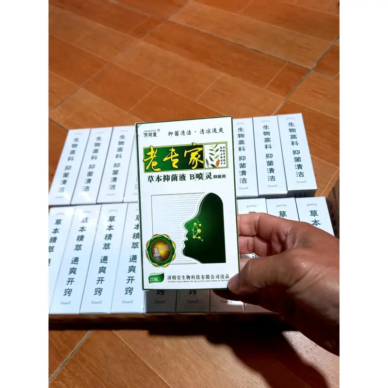 .......... 5 hộp Xịt xoang mũi, nghẹt mũi dị ứng, chảy nước mũi do thời tiết JIMINGTANG 24ML NỘI ĐỊA Trung 2