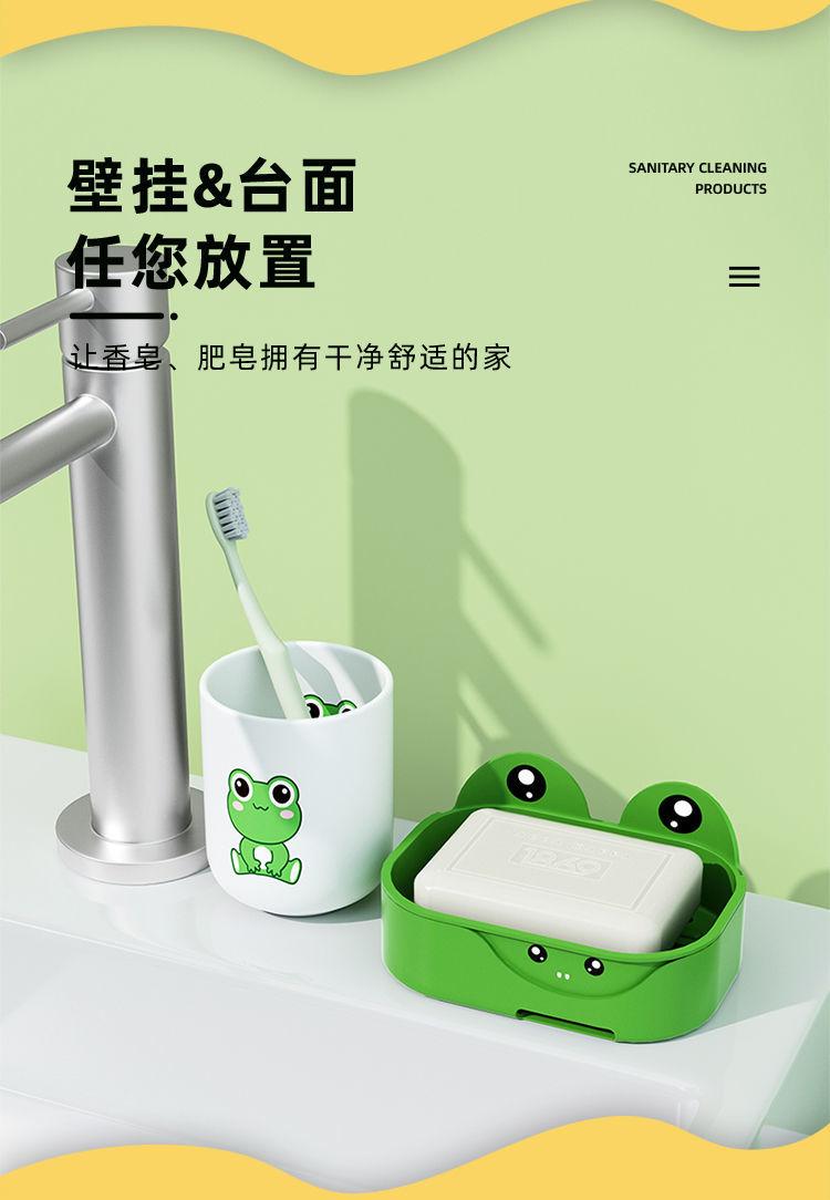 Product Introduction of Bathroom Soap Box Draining Frog Soap Box 7