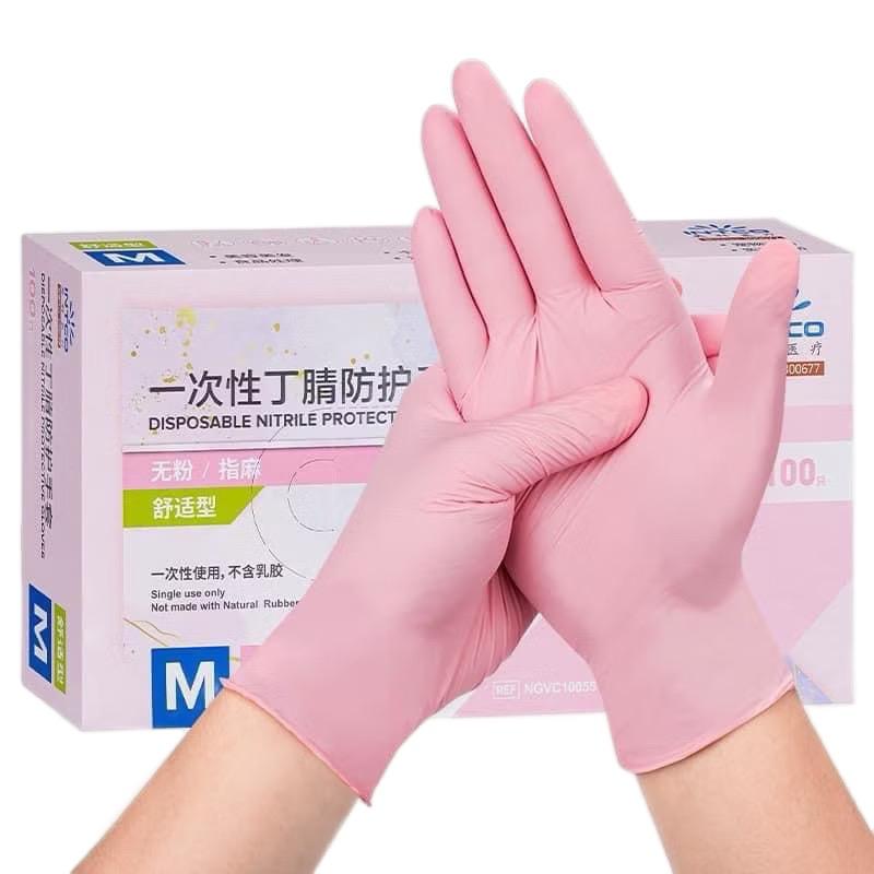 Hộp 100 Chiếc Găng Tay Cao Su, Bao Tay Cao Su Màu Hồng Siêu Dai, Đàn Hồi Đầu Ngón Tay Có Nhám Không Bột An Toàn Rửa Bát Chống Nước găng tay ytế phòng vệ sinh găng tay vệ sinh Đồng