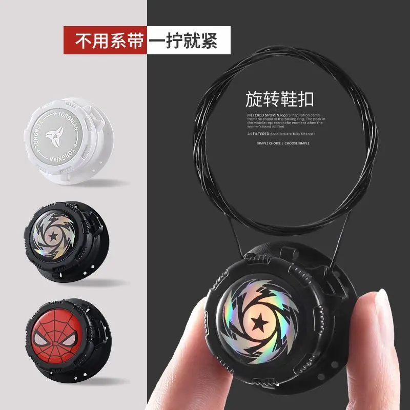 Dây Giày Nút Xoay, Boa, Giày Thể Thao, Núm Tự Động Không Buộc, Dụng Cụ Hữu Ích Cố Định, Thích Hợp Cho Trẻ Em, Chức Năng Lười Biếng, Năm 2025