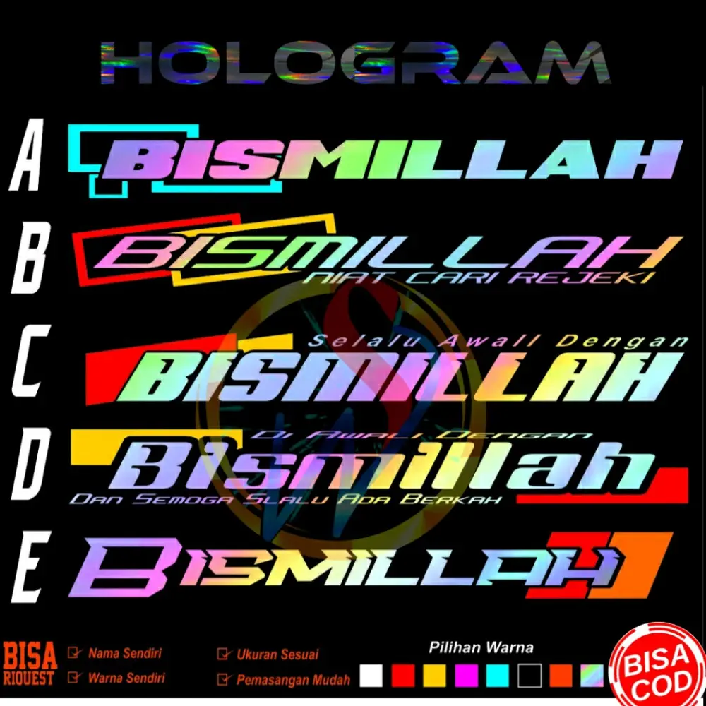 Sticker Cutting viral Stiker BISMILLAH stiker kaca mobil pickup truck Car stiker  kaca sticker bismillah sticker truck