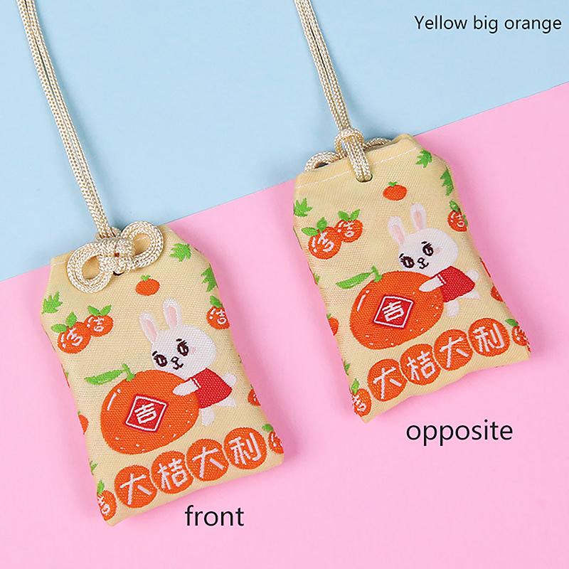 Product Introduction of Mặt dây chuyền quà tặng trẻ em, mới, cổ điển, cầu nguyện Nhật Bản, Trang Sức Bảo Vệ hoàng gia Omamori, tài lộc, thành công, công việc, Chúa giàu có, túi phước lành nhỏ Decor Decor Phòng Đồng 44