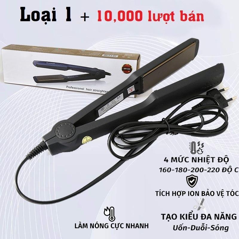 Máy duỗi tóc tạo kiểu Nova chính hãng, Máy là thẳng, uốn cụp đa năng 4 mức nhiệt mayuon kẹp  tóc