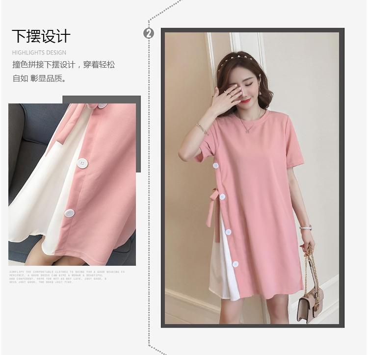 Product Introduction of Pregnant women's summer dress top loose large size Korean style bottoming shirt short sleeve mid-length T-shirt pregnant women's skirt pink  dress wrap  dress 6