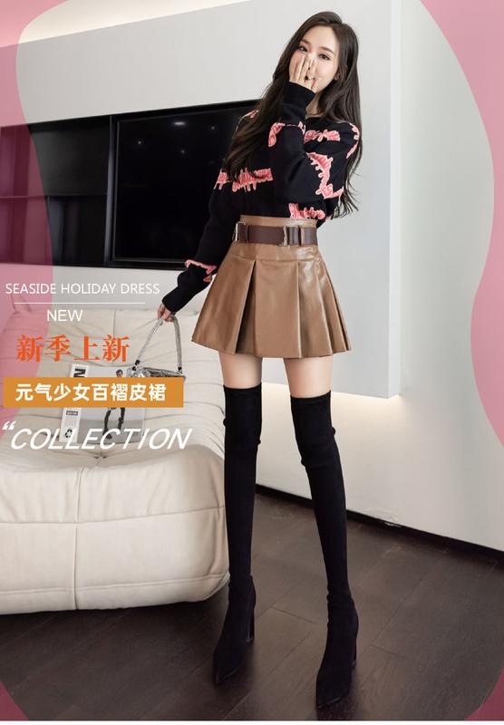 Product Introduction of Váy Da PU Chống Lộ Cho Nữ, Eo Cao, Giảm Béo Mới, Đa Năng, Chữ A, Cô Gái Nóng Bỏng, Xếp Ly, Mùa Thu 2022 1