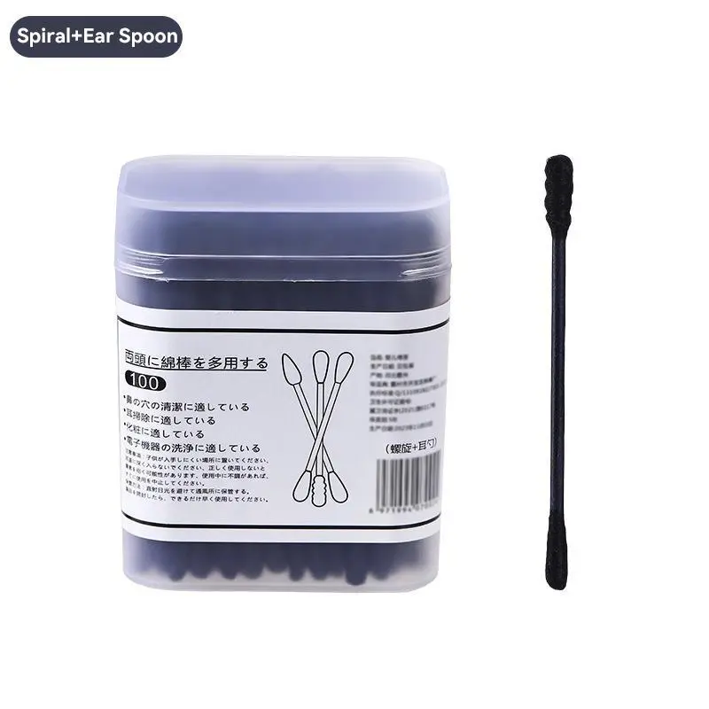 New Boxed Black Cotton Swabs Japanese Earpick Cotton Swabs Clean Blackhead Earpick Disposable Double-ended Cotton Swabs