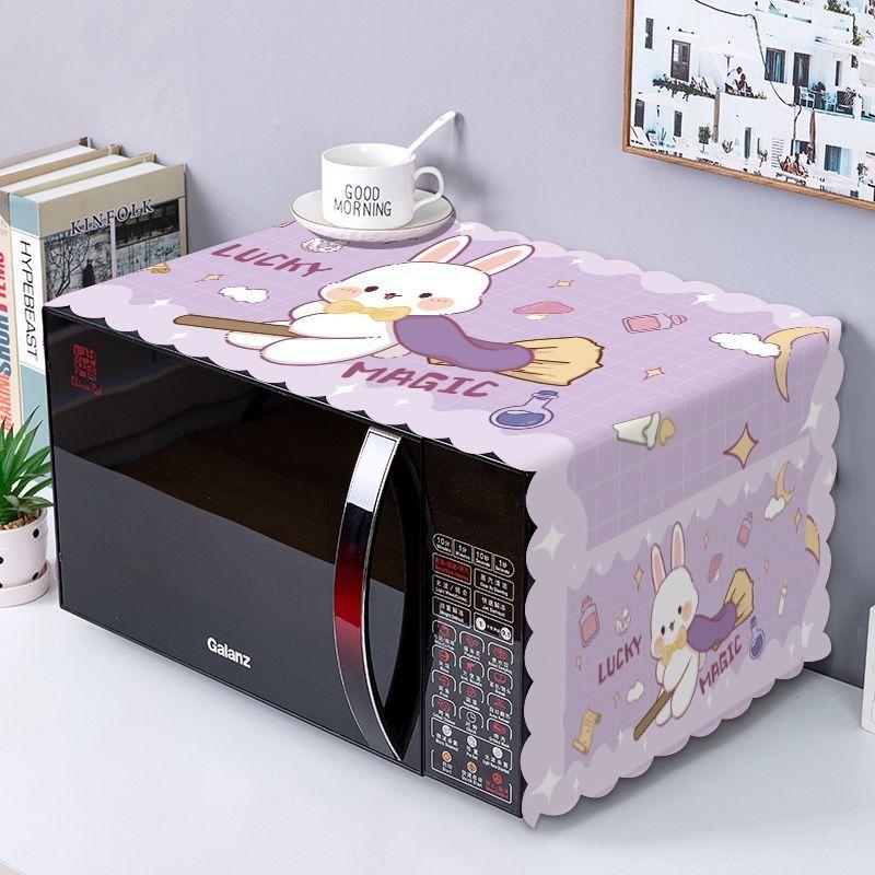Tấm Che Lò Vi Sóng, Tấm Che Bụi, Tấm Che Lò Nướng Thông Dụng Thiết Kế Đơn Giản, Chống Dầu, Thích Hợp Cho Midea, Tủ Lạnh Và Máy Giặt, Làm Bằng Vải, Khăn Che 2