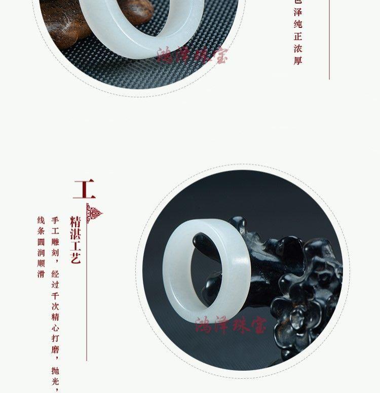 Product Introduction of Nhẫn Ngọc Bích Hòa Điền, Thiết Kế Độc Đáo Mới, Vòng Tay Đơn Giản, Dành Cho Nam Và Nữ, Thích Hợp Cho Các Cặp Đôi, Nhẫn Ngọc Bích Trắng, Nhẫn Đôi, Ngọc Bích 2