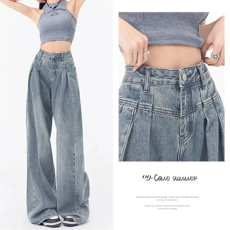 Wide-Leg Jeans Women's Spring and Autumn 2023 New Ins Trendy Draping Effect High Waist Slimming Pear-Shaped Loose Denim Pants Womenswear Bottom bootcut jeans Lingerie Trouser