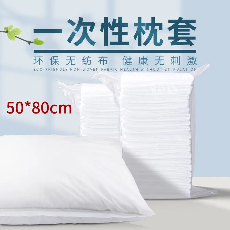 Vỏ Gối Dùng Một Lần, 20 Miếng, Thích Hợp Cho Khách Sạn Du Lịch, Bộ Đồ Giường Khách Sạn Vô Trùng, Chống Bụi Bẩn, Thích Hợp Cho Thẩm Mỹ Viện Và Thảm Tắm, Vỏ Gối