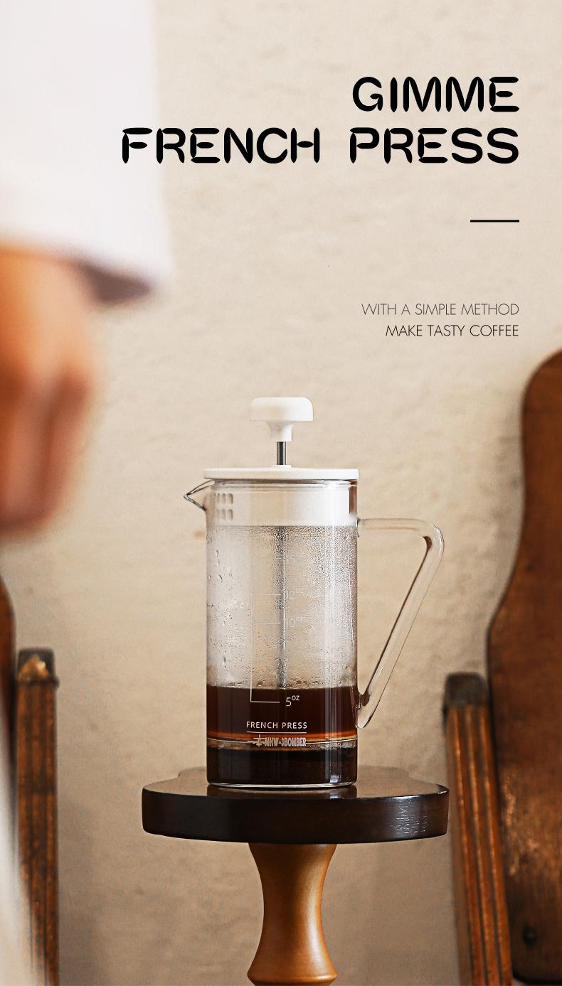 Product Introduction of MHW-3BOMBER Gimme French Press เฟรนช์เพรส ขนาด 450 ml 12