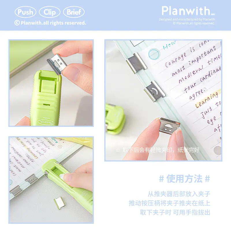Set ghim tài liệu Planwith Clip Folder Thư mục lưu trữ nhiều màu sắc [taphoagaunho] 2