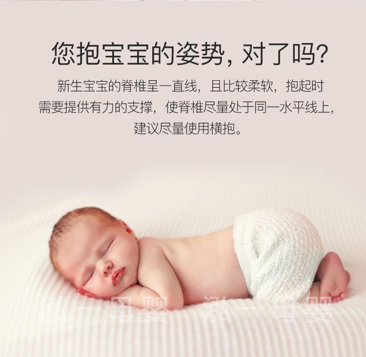 Product Introduction of Baby Nursing and Breastfeeding Pad Hugging Doll Artifact Sleep Hug Artifact Baby Caring Fantstic Product Feeding Artifact Baby Holding Artifact Free Hands 5