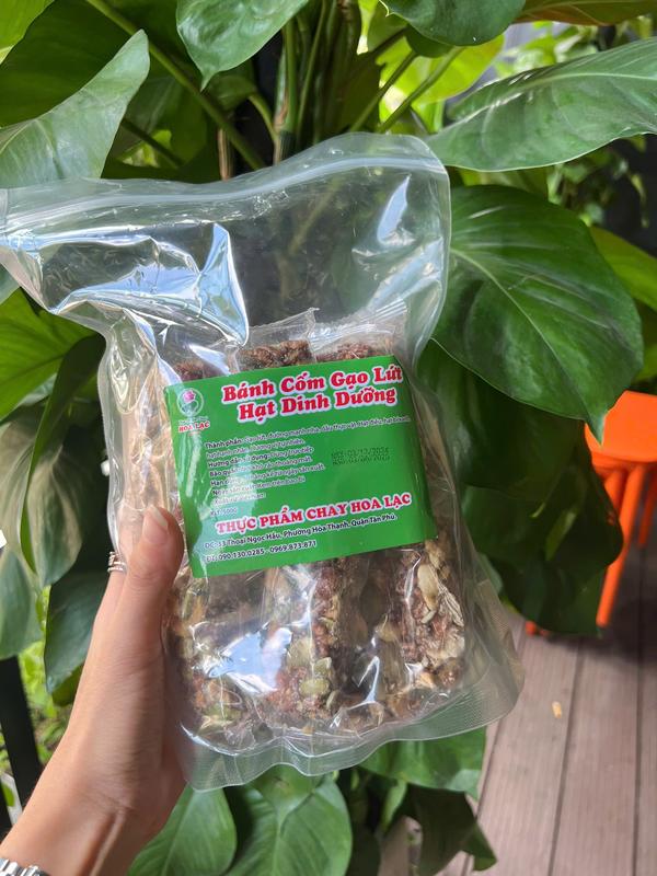 Bánh cốm gạo lứt hạt dinh dưỡng 550gram (Sản phẩm thực dưỡng) 2