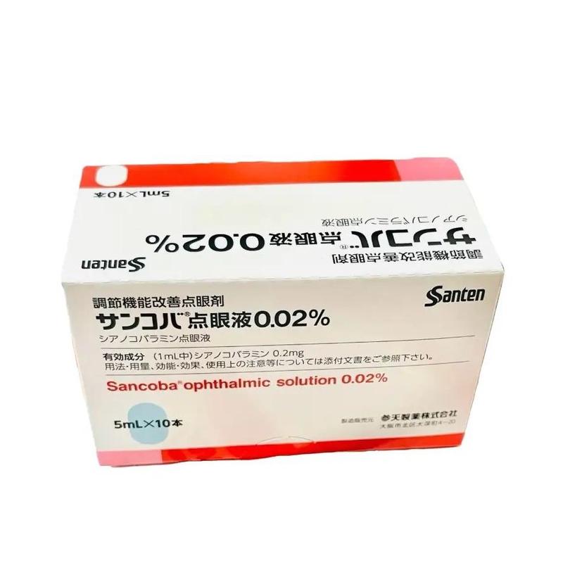 Nhỏ Mắt Sancoba Nhật Bản Cận Thị 5ml Lens