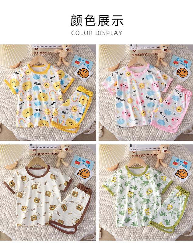Product Introduction of Children's Short-Sleeved Suit Girls' Summer Clothes Thin Home Korean Style Children's Clothing Baby Boys' T-shirt Summer Clothes Wholesale 7