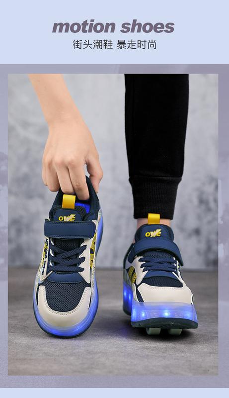 Product Introduction of Girls' Shoes 2024 New Children's Breathable Mesh Surface Sneaker Girls the Skating Shoes Medium and Big Children Boys Pulley with Lights Trendy Heelys 21