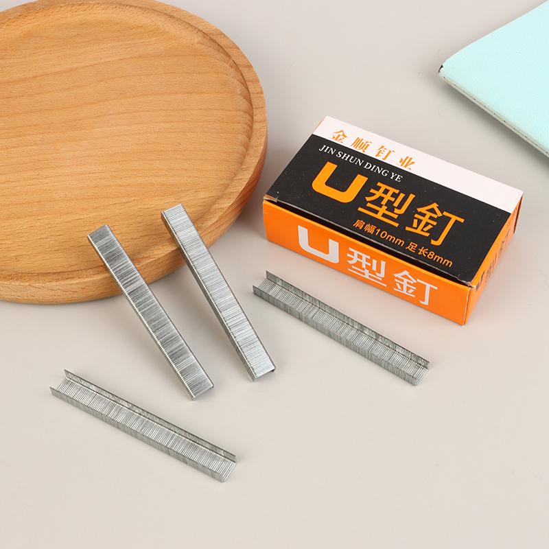 Product Introduction of U-shaped Nails Door Nails 1008F Code Nails Manual Code Nail  Special Nails Manual Tools 13