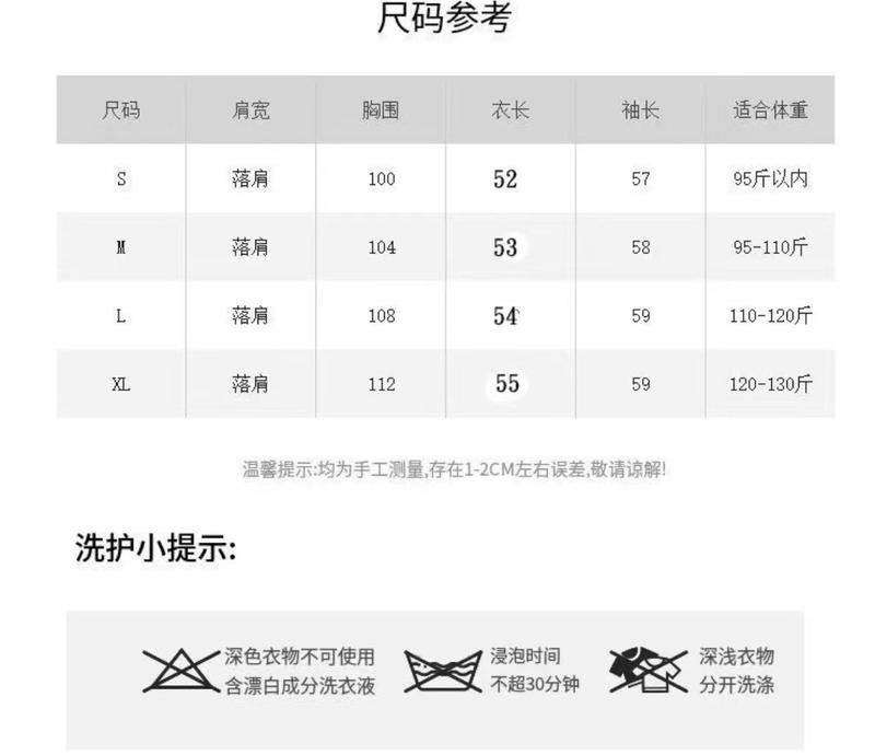 Product Introduction of Classic Style Fur Coat for Women 2023 Autumn and Winter Young New Korean Style Imitation Fox Fur Slim Slimming Fur Coat 2